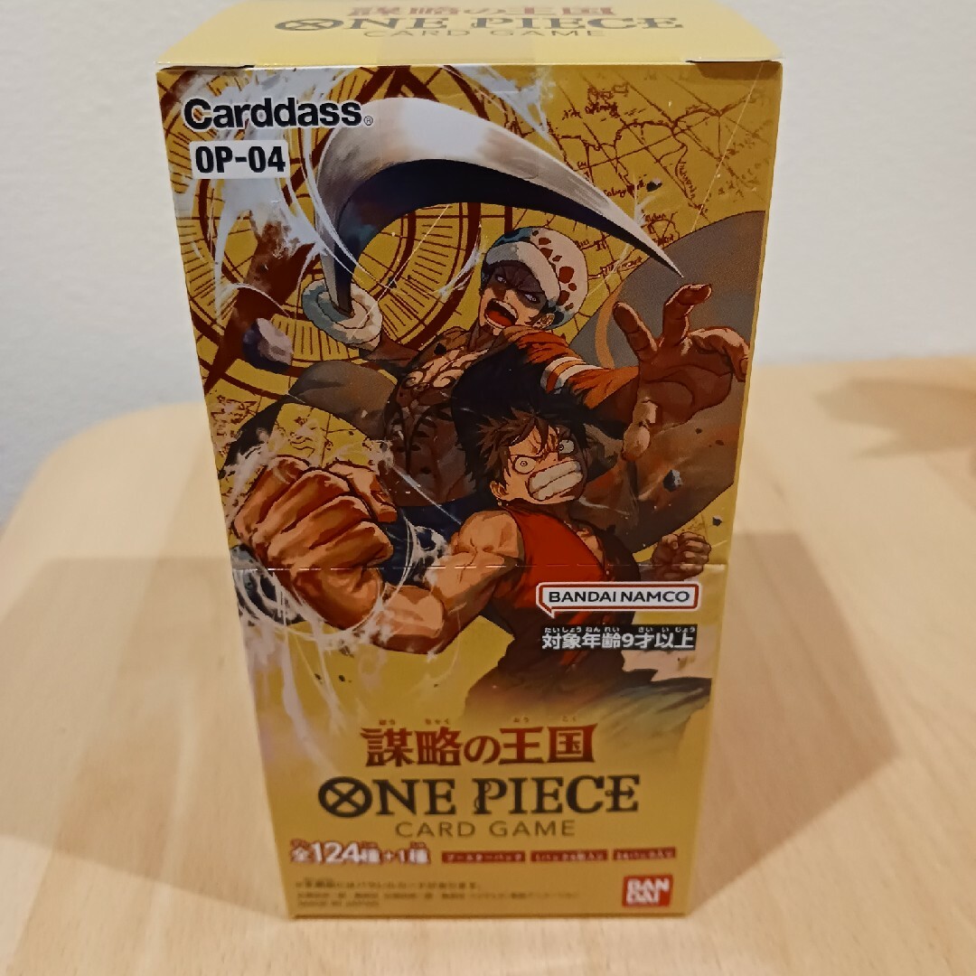 ONE PIECE - ワンピースカード 謀略の王国 1BOX 新品未開封テープ付き