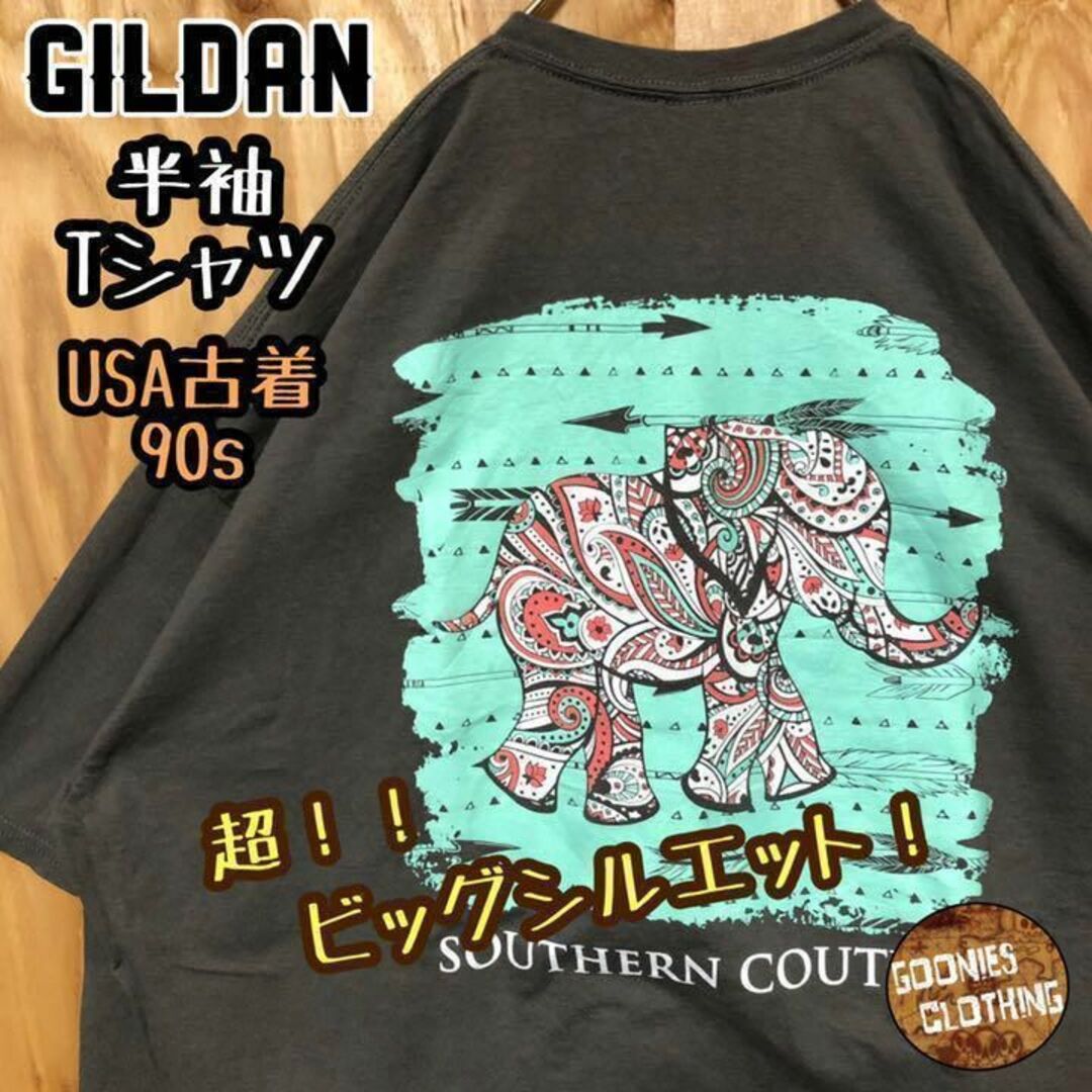 グレー バックプリント USA 90s 半袖 Tシャツ ワンポイント ゾウ