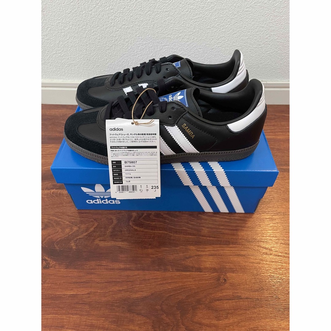 adidas Samba Og サンバ  ホワイト レッド 23.5 cm