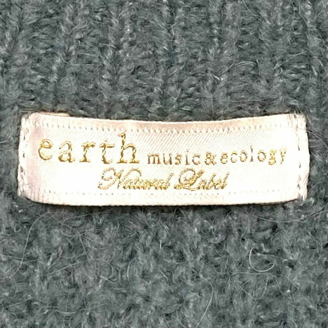 earth music & ecology(アースミュージックアンドエコロジー)のearth music&ecology ニット　レディース レディースのトップス(ニット/セーター)の商品写真