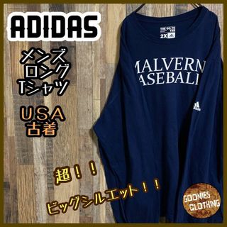 アディダス スウェット メンズのTシャツ・カットソー(長袖)の通販 57点