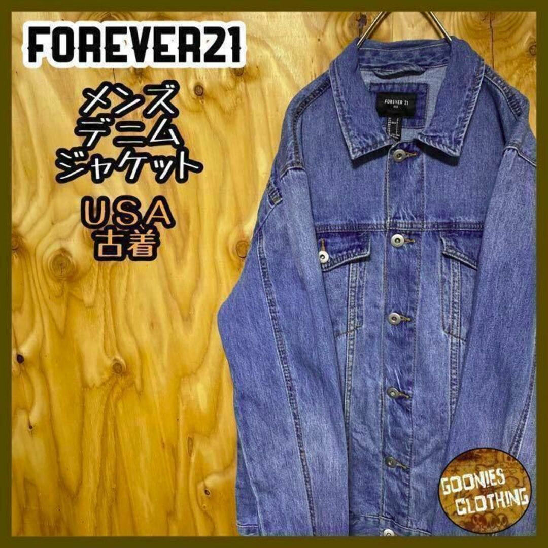 フォーエバー21 デニムジャケット Gジャン USA 90s 長袖 アウター