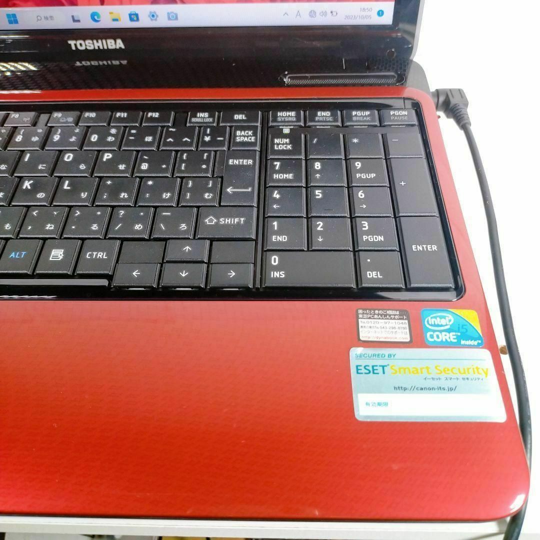 Core i5初期設定済みノートパソコン簡単すぐ使えるWindows11PC-