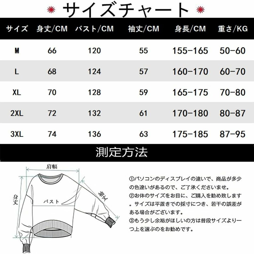 [Aaronlive] メンズパーカー長袖 秋冬服帽子付きトレーナー メンズ 裏