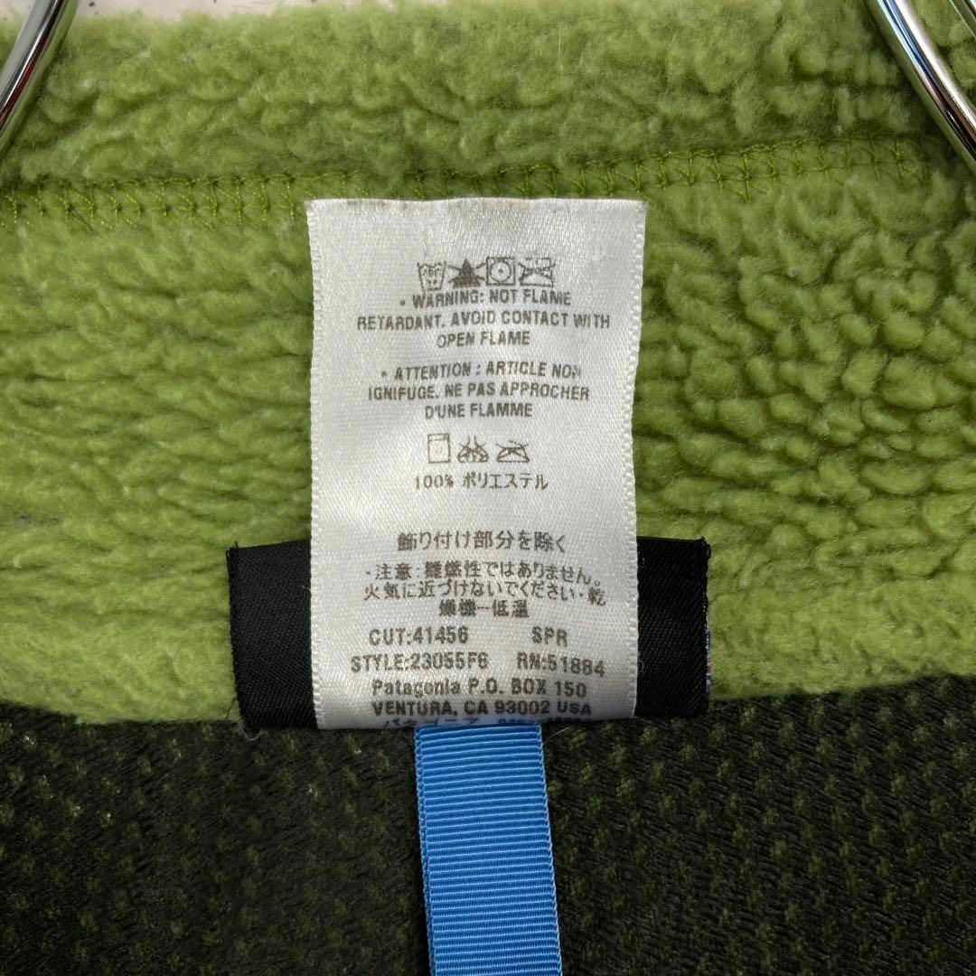 【USA製】パタゴニア★レトロX フリースボアジャケット 希少カラー 即完売