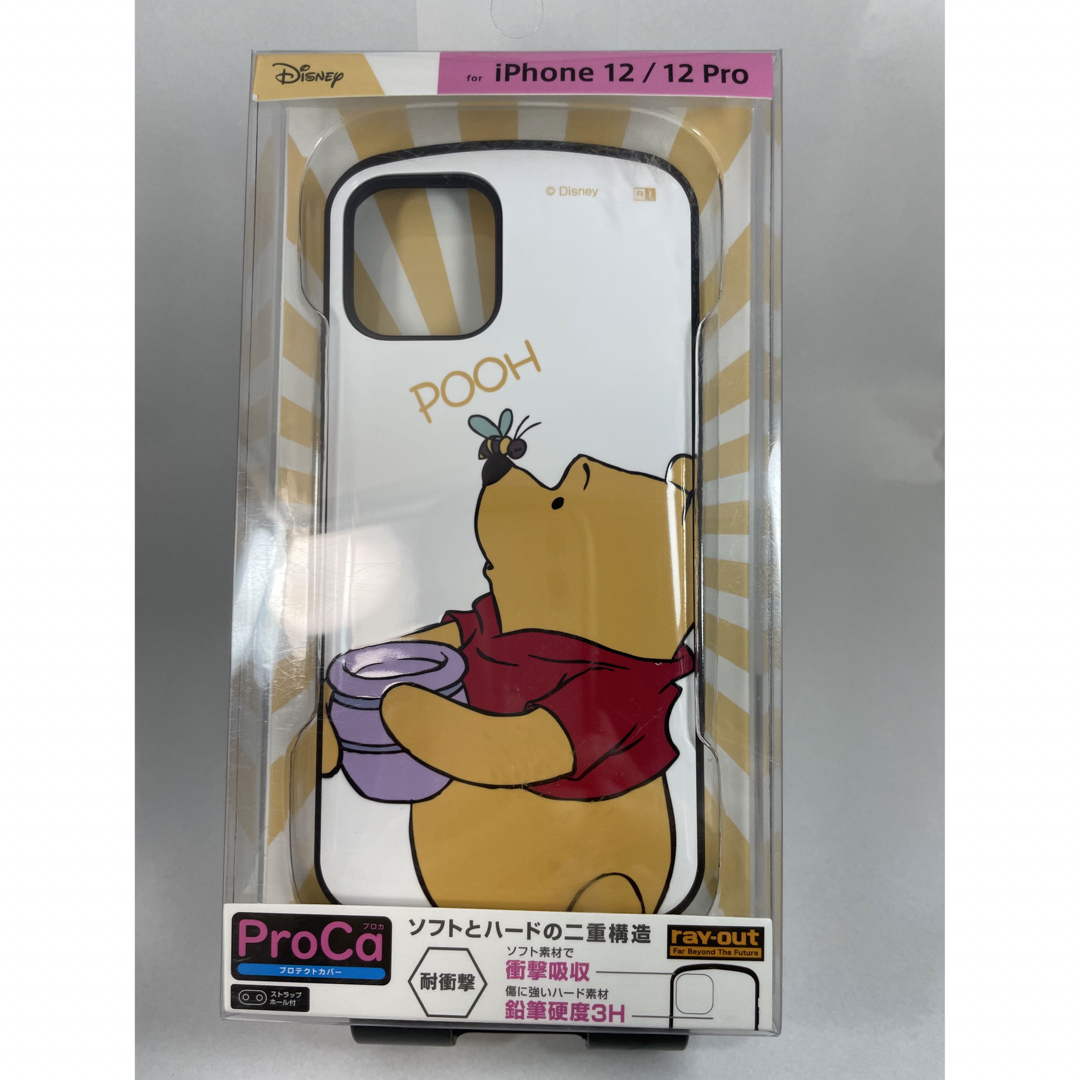 iPhone 12Pro 12 ケース スマホ/家電/カメラのスマホアクセサリー(iPhoneケース)の商品写真