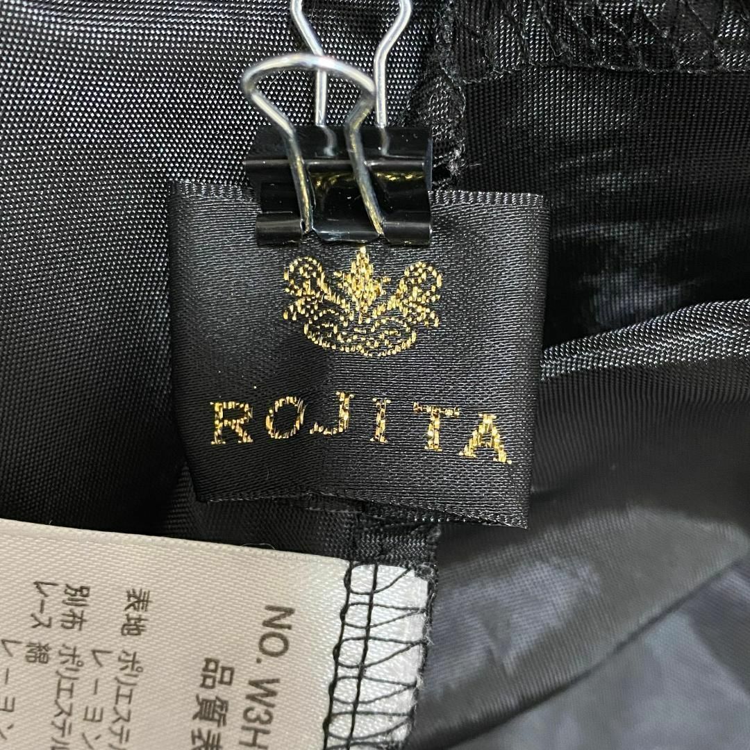 ROJITA(ロジータ)のかわいい♡ ROJITA ロジータ　レディース　ワンピース　ひざ丈　レース レディースのワンピース(ひざ丈ワンピース)の商品写真