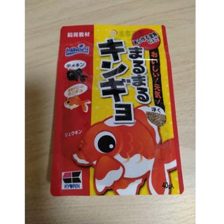 まるまるキンギョ　あらゆる金魚のえさ(ペットフード)