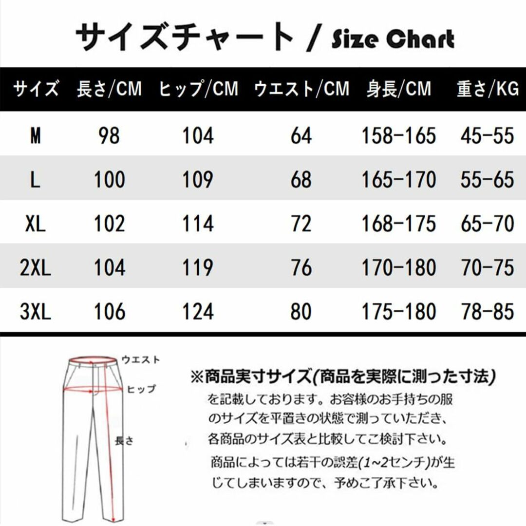 [Aaronlive] ワイドパンツ メンズ コーデュロイ ズボン サルエル パ