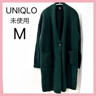 ユニクロ ニットコート(レディース)の通販 200点以上 | UNIQLOの