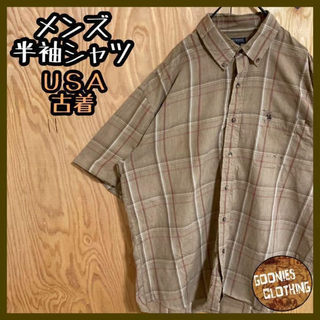 メンズ ブラウン チェック シャツ ロゴ 刺繍 USA 90s 半袖 L