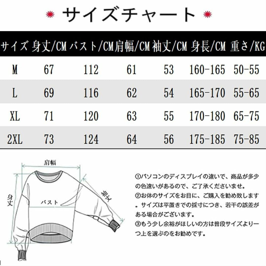 [Aaronlive] パーカー メンズ 秋服 長袖 フード付きパーカー トレー 1