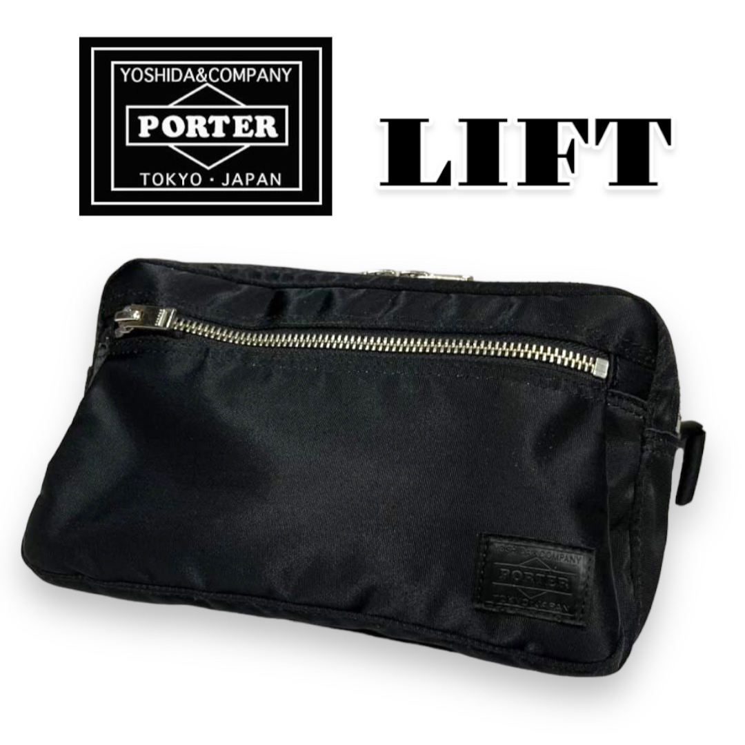 【良品】PORTER LIFT WAIST BAG ポーターリフト