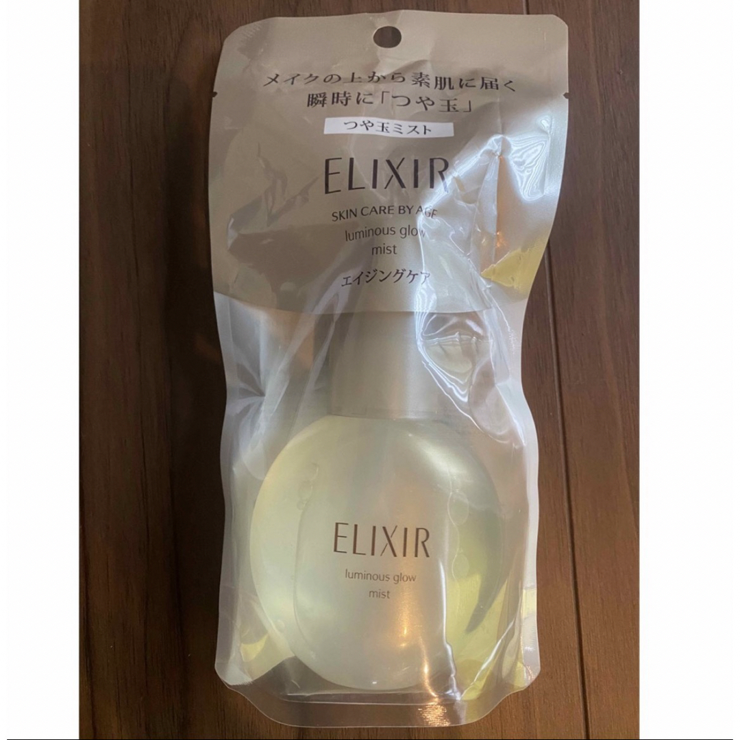 ELIXIR(エリクシール)の新品未開封  エリクシール つや玉ミスト 美容液 エイジングケア 保湿 化粧持 コスメ/美容のスキンケア/基礎化粧品(美容液)の商品写真