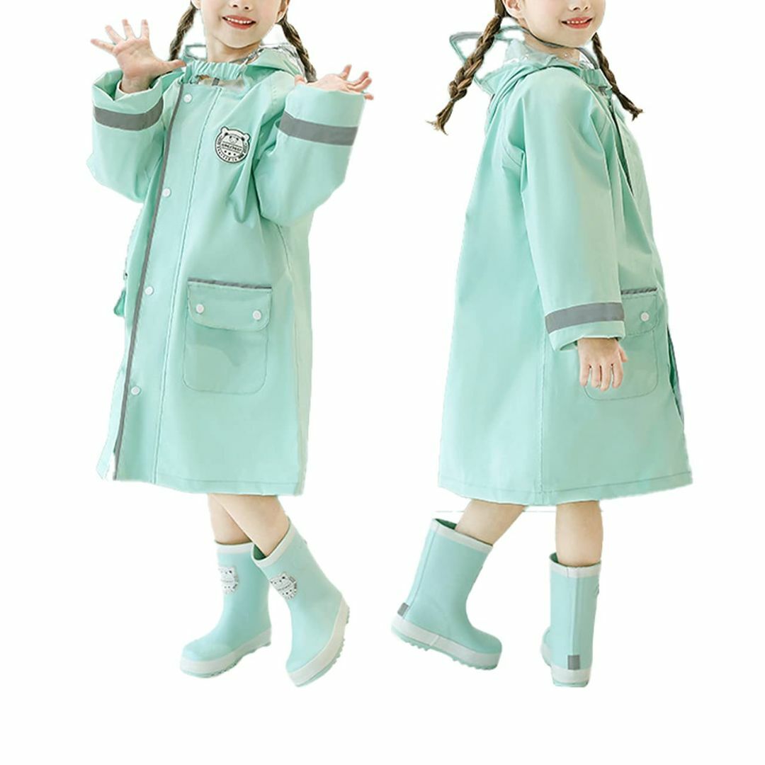 [アイムトゥイーク] レインコート キッズ 雨具 女の子 男の子 ランドセル対応ベビー服(~85cm)