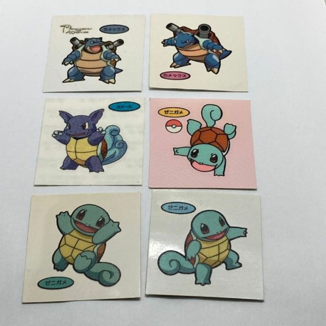 ポケモン - ポケモン デコキャラシール 6枚セット ゼニガメ 進化 ポケモン - ポケモン デコキャラシール 6枚セット ゼニガメ 進化