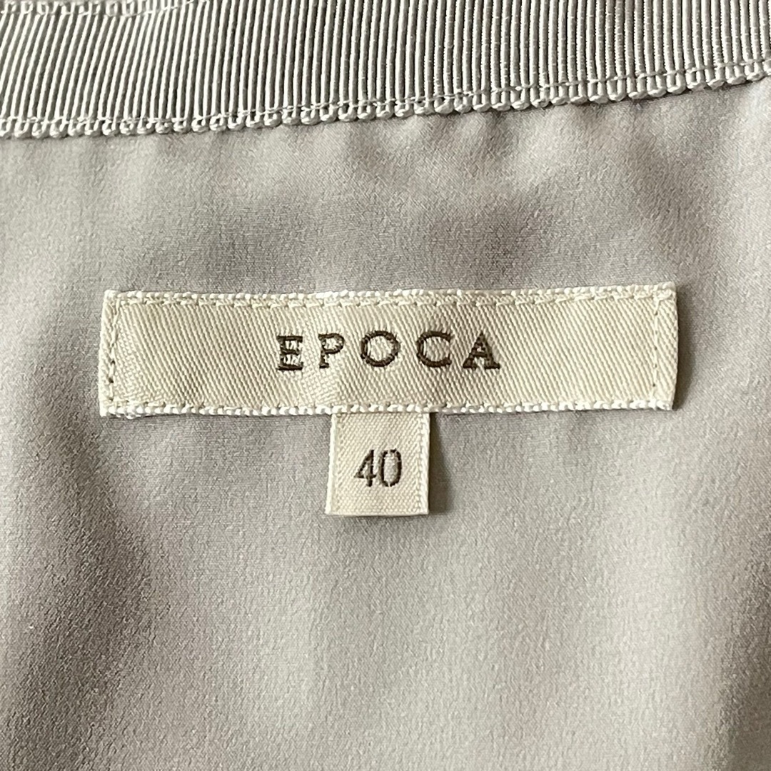 EPOCA エポカ カレンダーヴィンテージスカート