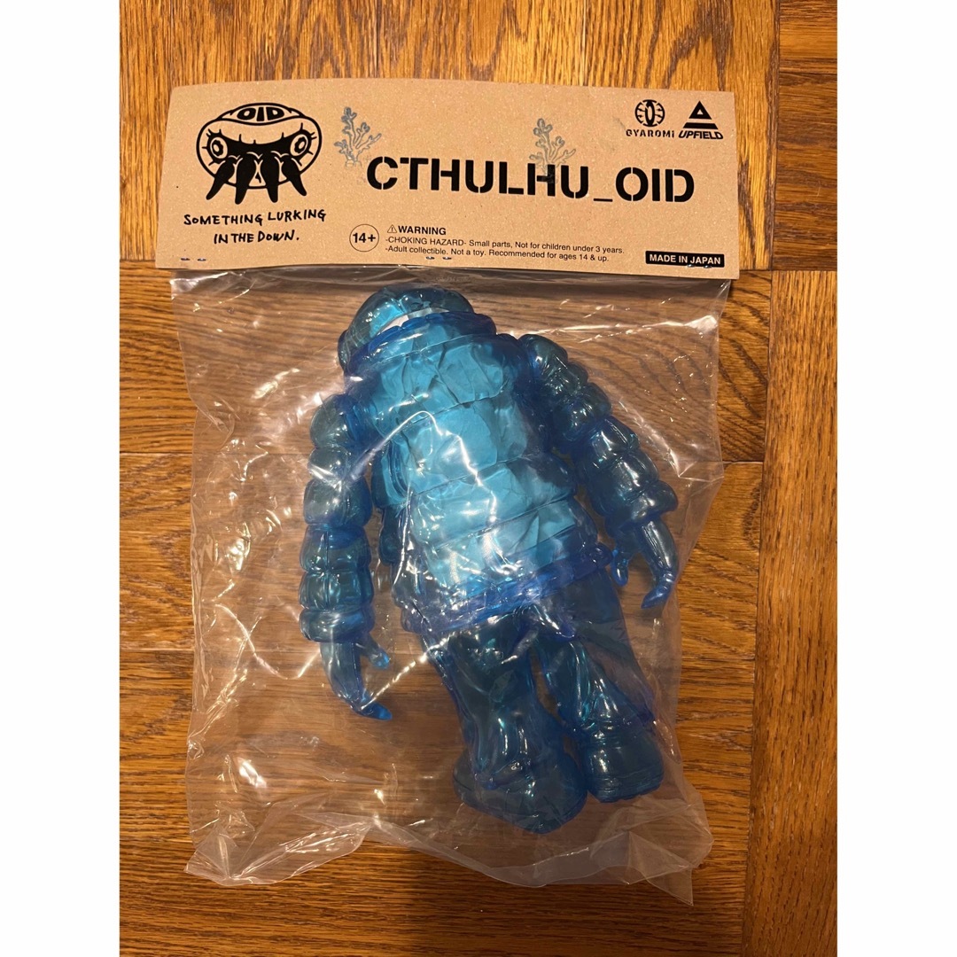 GYAROMI×UP FIELD クトゥルフオイド ソフビランタン ギャロミ GYAROMI×UP FIELD クトゥルフオイド ソフビランタン ギャロミ