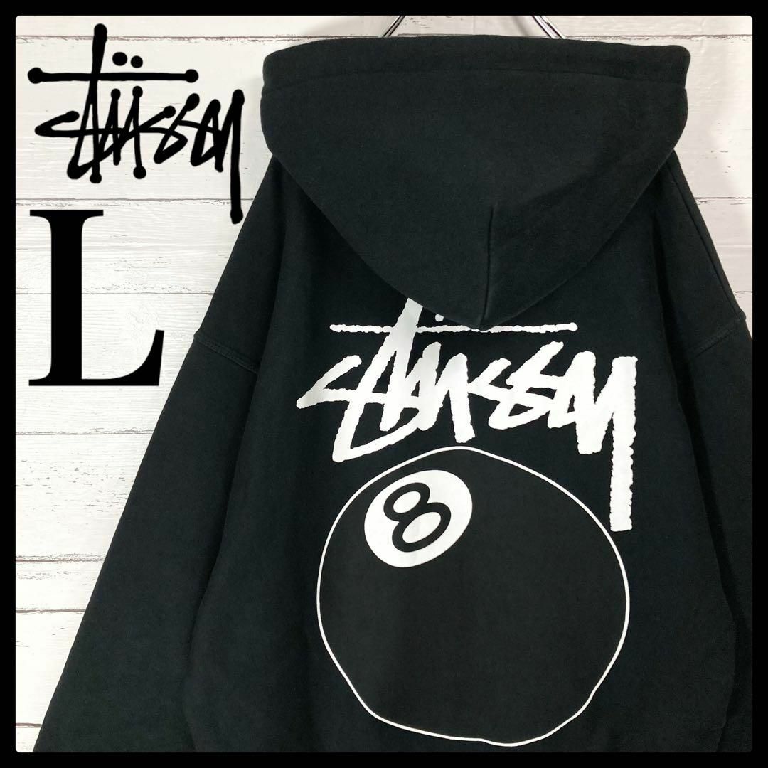 【完売モデル】ストューシー  Stussy 8ボールパーカー　完売モデル