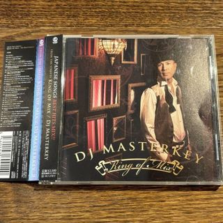 【DJ MASTERKEY】King of Mix(ヒップホップ/ラップ)