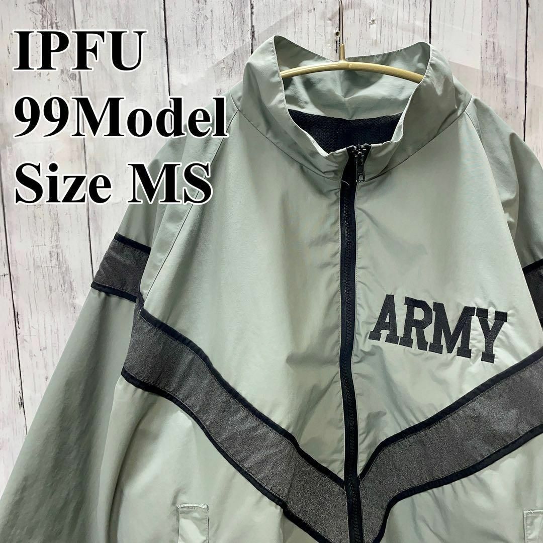 【最終値下げ‼️】US ARMY APFU ブラック ナイロンジャケット  M/S