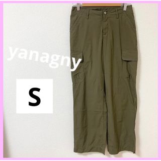 ヤンガニー(YANGANY)のyangany ヤンガニー　レディース　ロングパンツ　カーゴ　カジュアル　S(カジュアルパンツ)