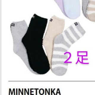 ミネトンカ(Minnetonka)のMINNETONKAレディース ソックス 23.0-25.0(ソックス)