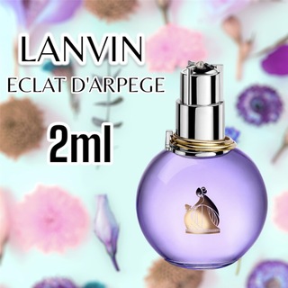 ランバン(LANVIN)のランバン　エクラドゥアルページュ　2ml 量り売り　香水(ユニセックス)