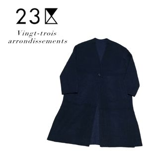 23区 ロングコート(レディース)の通販 700点以上 | 23区のレディースを