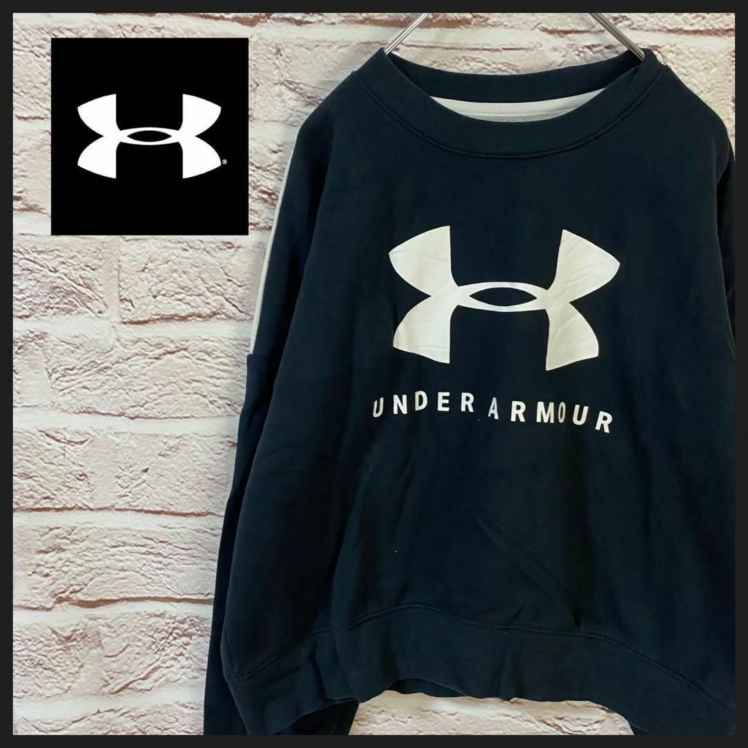 UNDER ARMOUR(アンダーアーマー)のUNDERARMOUR トレーナー　スウェット レディース[ XL ] レディースのトップス(トレーナー/スウェット)の商品写真