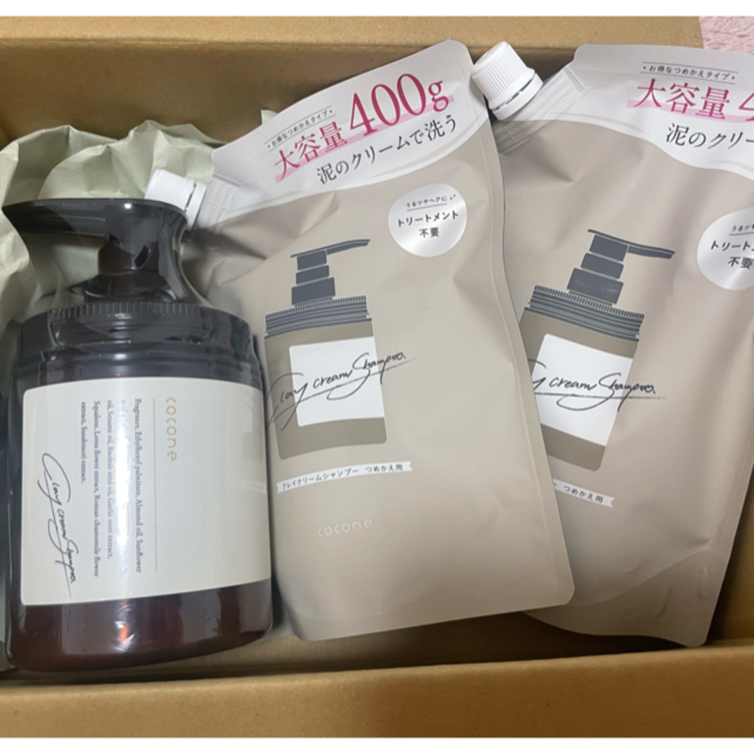 アジュバン リ:エミサリーシャンプー1000ml トリートメント1000g業務用 アジュバン リ:エミサリーシャンプー1000ml トリートメント1000g業務用