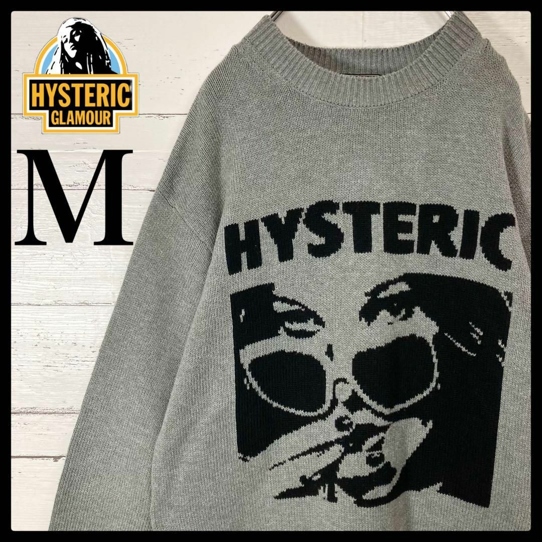 Lサイズ★総ロゴ★ HYSTERIC GLAMOUR ニット　セーター