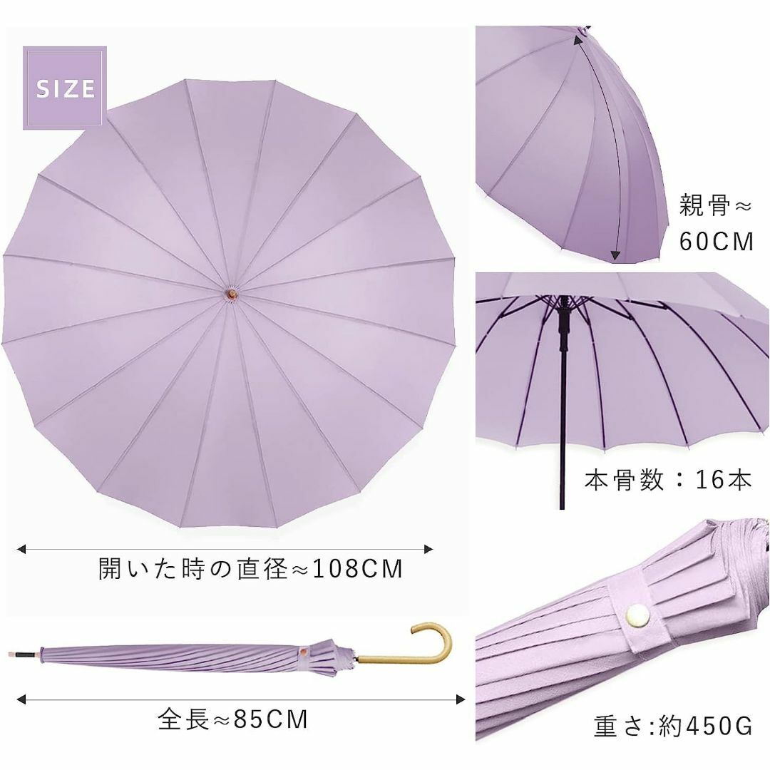 【色:木質Jハンドルなんどいろ】Mostiny 長傘 レディース 傘 雨傘 ジャ 6