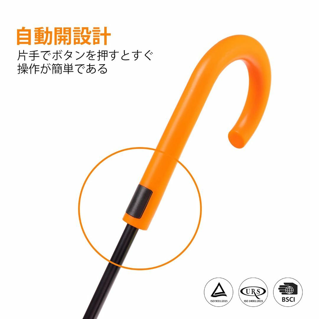 【色:オレンジ】BP SUNNY レディース 長傘 大きい 8本骨 日傘兼用雨傘 2