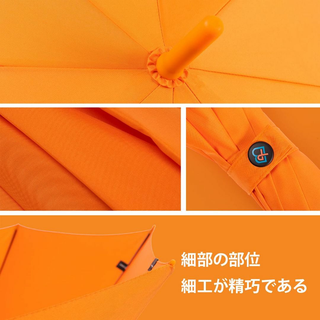 【色:オレンジ】BP SUNNY レディース 長傘 大きい 8本骨 日傘兼用雨傘 4