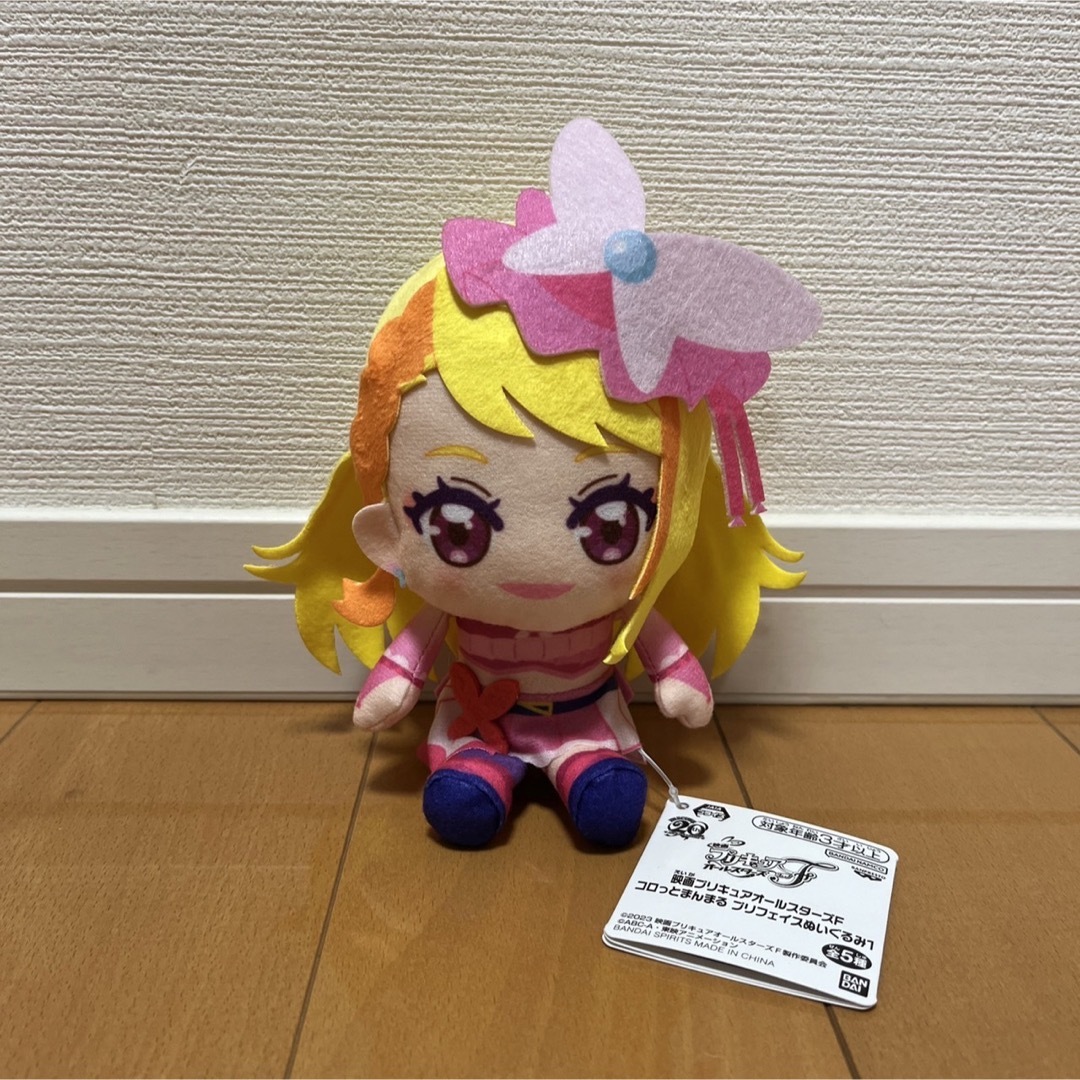 映画プリキュアオールスターズF プリフェイスぬいぐるみ 1 キュア