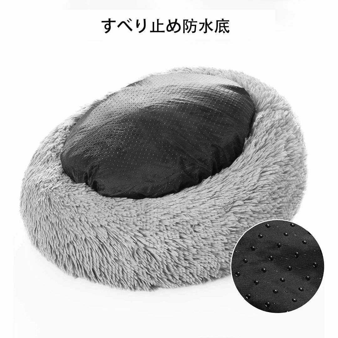 【色: グレー】YOASONEK 猫 べッド 犬 ベッド 冬 丸型 ペットベッド