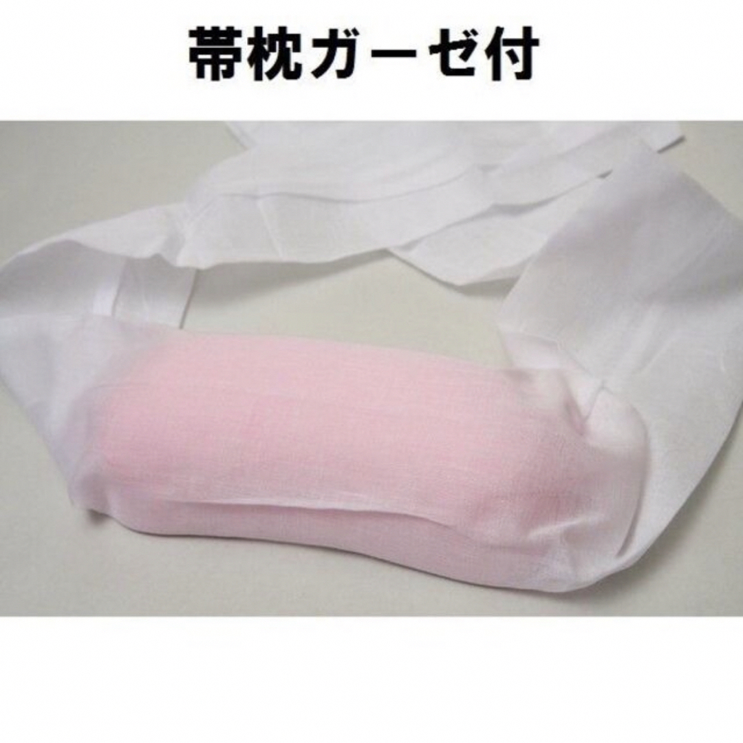 着付け小物11点セット 日本製　帯枕、前板、後板、衿芯、着物ベルト　便利 1