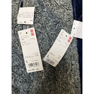 ユニクロ(UNIQLO)のユニクロ　フリース  2点セット　レディースL メンズS(ブルゾン)