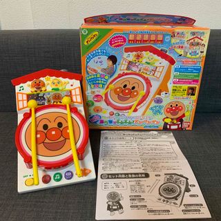 アンパンマン(アンパンマン)のアンパンマン  おうちでどんどん　たいこ(楽器のおもちゃ)