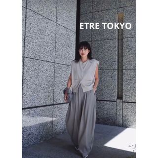 ETRE TOKYO - etre tokyo ニットベスト 2023の通販|ラクマ ETRE TOKYO - etre tokyo ニットベスト 2023の通販|ラクマ