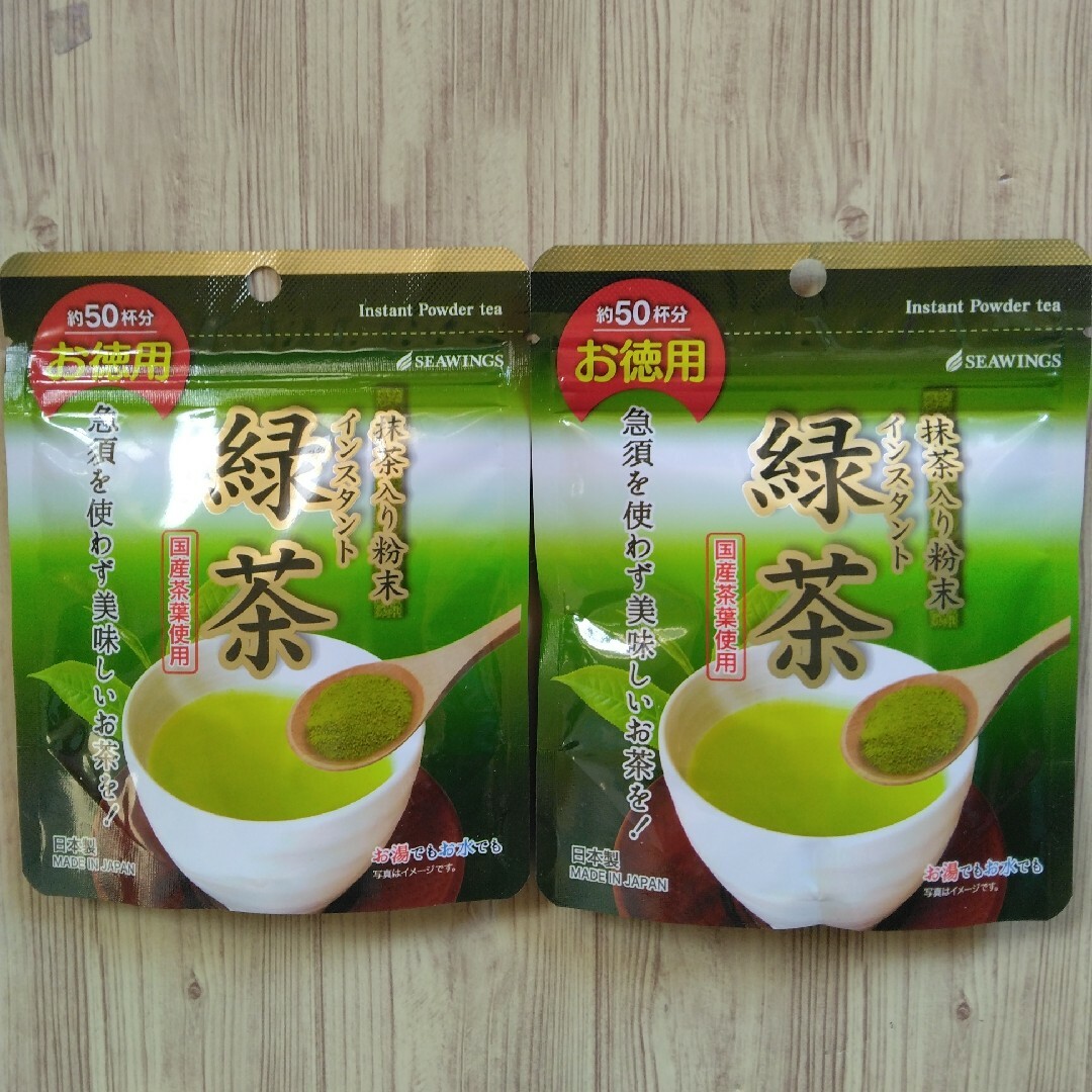 国産茶葉 使用の 粉末 緑茶  2袋・新品未開封 食品/飲料/酒の健康食品(健康茶)の商品写真