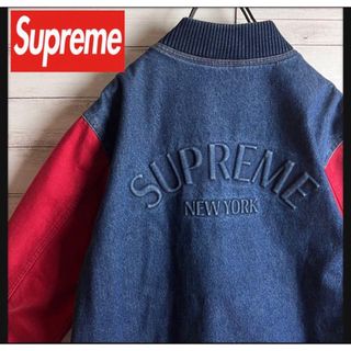 シュプリーム(Supreme)のSupreme シュプリーム ブルゾン アウター(Gジャン/デニムジャケット)