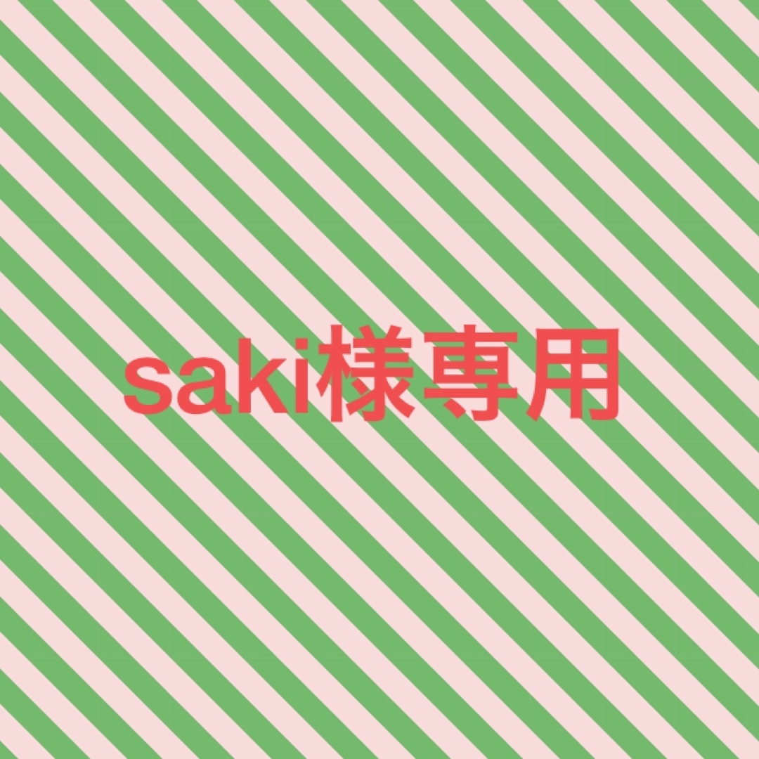 mikihouse(ミキハウス)のsaki様専用 キッズ/ベビー/マタニティのベビー服(~85cm)(ワンピース)の商品写真