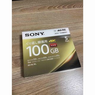 ソニー(SONY)の値下げ！SONY ブルーレイディスク 5BNE3VEPS2(その他)