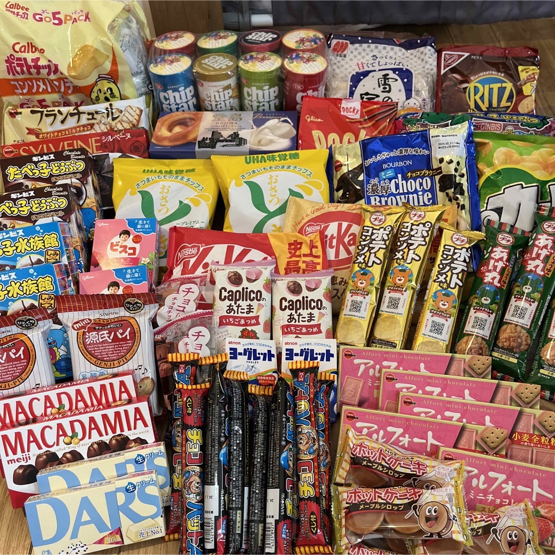 ポッキー賞味期限2024年6月激安　3時のお菓子詰め合わせ　お得おつまみアミューズメント商品まとめ売り