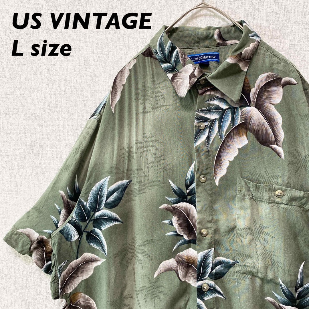 US古着　アロハシャツ　ハワイアン　半袖　総柄　ヤシの木　リーフ　男女兼用　L メンズのトップス(シャツ)の商品写真