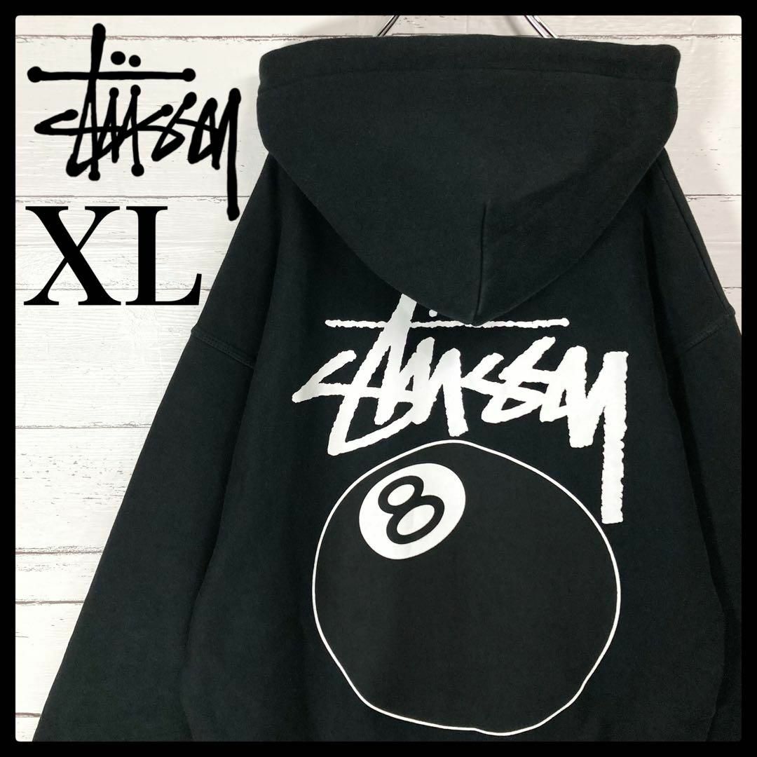 STUSSY パーカー 8ボール 両面ロゴ ブラック