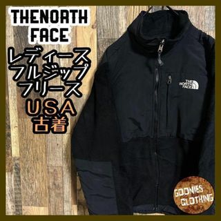 ザノースフェイス(THE NORTH FACE)のノースフェイス デナリ ジャケット フリース ポーラーテック レディース 古着(その他)