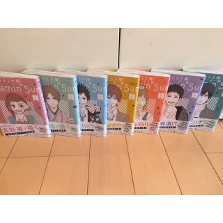 wakata様専用！超美品！夢見る太陽1〜7巻(少女漫画)